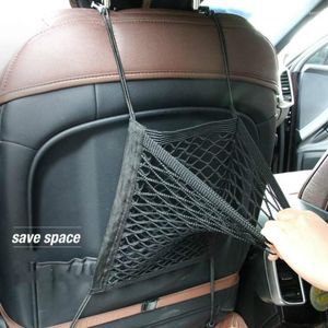 車のオーガナイザー強力な弾性メッシュネットバッグ後部座席間のストレージ荷物ホルダーポケットスタイリング23 30cm