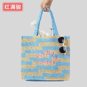The same handmade embroidered letter woven bag for women, contrasting paper woven shoulder bag, summer seaside vacation handbag 230527