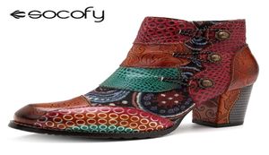 Socofy Vintage Splicing Printed Ankle Boots For Women Shoes Woman Genuine Leather Retro Block High Heels Women Boots New Y2001157987242