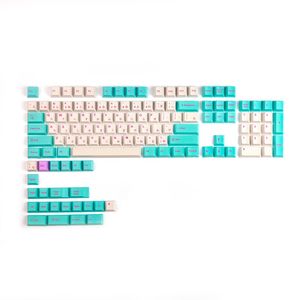 Combos GMK Keycaps Simulated Dream Customized 124 Keys PBT Sublimation Cherry Profil Keys For Cross MX Switch Mechanical Keyboard