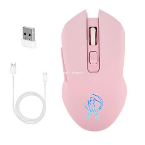 マウス2400 dpi充電式ワイヤレスマウス人間工学的セーラームーンアニメゲームラップトップPC用ピンクかわいいマットサイレントバックライトマウス