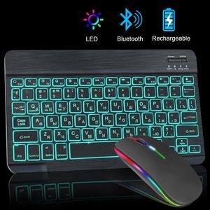 Combos RGB Bluetooth Keyboard and Mouse Rechargeable Wireless Keyboard Mouse Russian Spainsh Backlight Keyboard For ipad Tablet Laptop