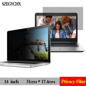 Filters 14 inch 31x17.4cm 16 9 Notebook Computers Privacy Filter Screen Protectors Laptop Privacy Computer Monitor Protective Film