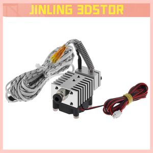 Scanning TWO TREES 3D Printer MK8 Extruder Jhead 24V 50W 3D Part Aluminium Extruder For 1.75mm Extrusora Accessorie Bluer