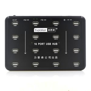 Hubs Sipolar A100 16 Port Industrial USB 2.0 Duplicatori Copiers Hub supporta la copia di test di produzione batch lettore di schede TF UDisk