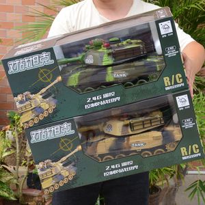 T5 1/12 1/30 44/33CM Super RC Tank Launch Spårad fjärrkontroll Fordons Charger Battle Boy Toys For Children Children