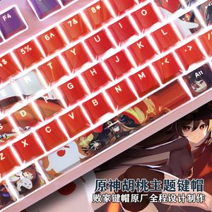 COMBOS 1 SET PBT 5 SIDES DYE SUBLIMATION KEYCAPS Två dimensionell kayoing Anime Bakgrundsbelyst nyckelkapslar för ANSI -layout Mekaniskt tangentbord