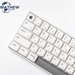 Acessórios MATHEW TECH XDA Perfil PBT Keycap Set para Apple MAC ISO Japonês Minimalista Branco Keycap para DIY Teclado Mecânico Mod