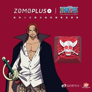 Combos ZOMO PLUS X ONE PIECE FOUR EMPERORS RED HAIRED SHANKS ALUMINUM ARTISAN KEYCAP MECHANICAL KEYBOARD KEYCAP