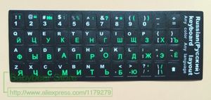 Capas 100pcs/lote computador russo teclado notebook Green Stickers Capas de teclado Letters Desktop Laptop Russia Layout Membrana