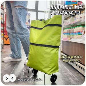 Storage Bags Portable Folable Tote Bag Food Organizer Shopping Trolley On Wheels Folding With Rolling Cart