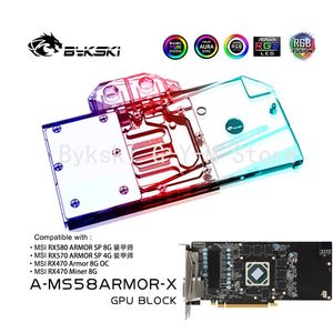 冷却バイクスキーフルカバレッジMSI RX 580アーマー/銅ラジエーターブロック/ 12V/ 5V RGBライトオーラAMS58ARMORXのためのGPUウォーターブロック