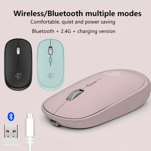 マウスAjazz Bluetoothワイヤレスマウス2.4gデュアルモードMause充電式光学サイレントUSBマウスコンピュータMac PCラップトップ用人間工学