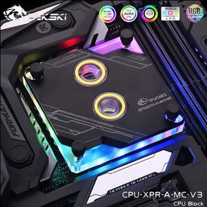 Охлаждение Bykski CPU -блок для Intel LGA1700 1150 1151 1155 1156 2011 X99 CPU COLER HEATSINK 12V/5 В RGB AURA SYNC CPUXPRAMCV3