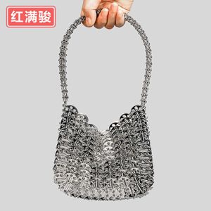 Ny DIY -handgjorda aluminium underarmsäck för kvinnors högklassiga tunga industrisekvens handväska bling metal axelväska 230527