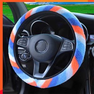 New Colorful Steering Wheel Cover Multifunctional Car Steering Wheel Cover Car Accessories Car Wheel Cover Non-slip Plush Universal
