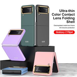 Luxury Ultra Thin Plating Frosted Hybrid Vogue Phone Case för Samsung Galaxy Folding Z Flip4 5G Dålig lättvikt Anti-Finger Print Matte Fold Shell Anti-Drop