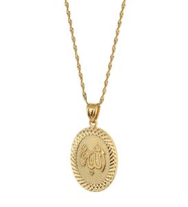 Prophet Muhammad Allah Pendant Necklace For Women Men Gold Color Middle East Islamic Arab Ahmed Muslim Jewelry5891590