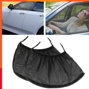 New 2Pcs Car Front/Rear Side Sun Shade Curtain Of Car Anti-UV Car Window Sunshade Side Window Mesh Sun Visor Summer Car Window Film