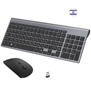 Combos 2.4G Caractere Hebraico Baixo Ruído 101 Teclas Teclado Sem Fio Mouse Combo Slim Mice Compact Israel Teclado Sem Fio para Desktop