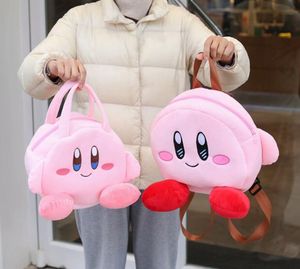 Fashion Cute Pink Kirby Plush Zipper Backpack Borsa a tracolla doppia Zaino per studenti Grande capacità Festival Gift 3 Designs