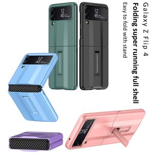 Lyxmagnetisk konsol Vogue -telefonfodral för Samsung Galaxy Folding Z Flip4 5G Hållbar full skyddande mjuk stötfångare gångjärn fast hybrid stativ vikar chockprocess