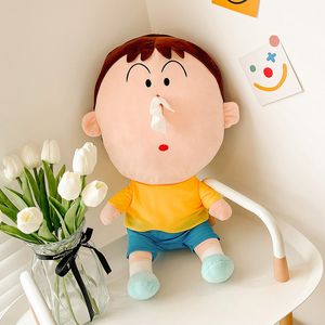 Creative Dumb Paper Box Plush Toy Doll Influencer Spoof Gift for Girlriars Pillow Tissue Storage Bag