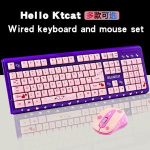 Combos Pink keyboard and mouse set cute girl cartoon cat desktop computer office home gaming laptop USB wired keyboard USB wired mouse