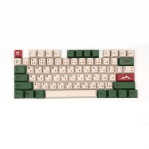 Accessories GMK Camping Japanese PBT Keycap For Mechanical Keyboard Cherry MX Set GH60/GK61/GK64/87/96/104/108