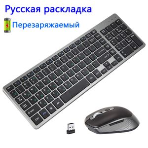 Combos Combo de teclado y mouse recargables Ruso Hebreo Inalámbrico Compacto Slim Silent Keyboard Mouse Set para computadora portátil PC