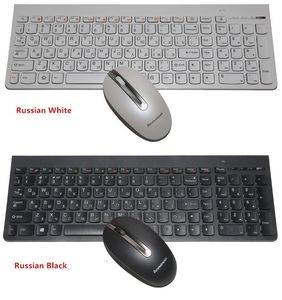 Combos 100% original autêntico SK8861 ultrafino teclado e mouse sem fio conjunto para Lenovo home office teclado russo mudo