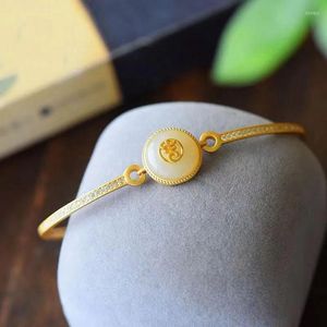 Urok Bracelets S925 Sterling Silver Gold Plated Natural Hetian Jade White Ruyi Starożytna bransoletka dla dziewczyny