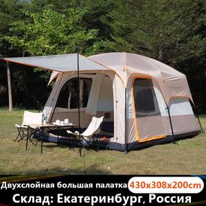 Tents and Shelters Outdoor Camping Large Family Tent 8 10 Two Story 2 Living Rooms 1 Hall High Space Waterproof Sunscreen Uv Protection Windproof 230526