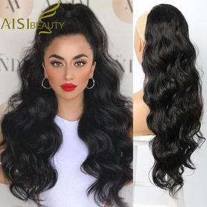 Ponytails AISI BEAUTY Synthetic Long Body Wave Ponytail Extensions for Women Drawstring Ponytail Clip in Hair Extensions Black Blonde Red 230529