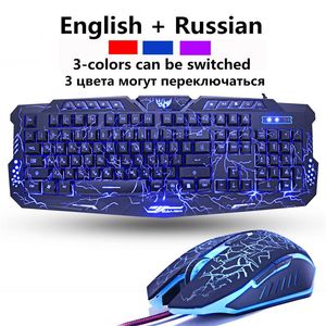 Combos M200 Rosyjska/angielska klawiatura gier USB Purple/niebieski/czerwony oddech LED Fring Pro Gaming Myse Commat