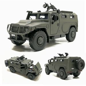 Diecast Model Car High Symulacja 1 32 ALOY SIDING ROCYJSKIE Rosyjskie pojazd opancerzony odporny na eksplozję wojskową Model wojskowy