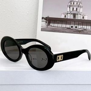 Kobiety mężczyźni owalne dla projektantów podróżujący moda Adumbral Beach Sunglasses Goggle 9 kolorów