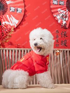 Vestuário para cães roupas de estimação de jarro de inverno Ano chinês Ano