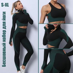 Yoga Outfit 1/2/3Pcs Nahtlose Frauen Yoga Gym Sport Anzüge Fitness Yoga Set Langarm Yoga Kleidung weibliche 18 frauen anzug Lauf Kleidung 230526