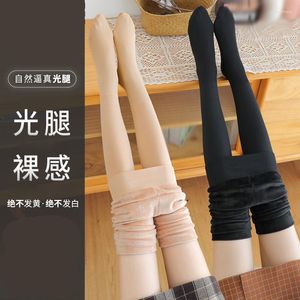 Women Socks 1pcs Ladies Pantyhose Solid Color Autumn Leggings Stockings Winter Thick Tights High Waist Elastic Sock Pants Girl Gift