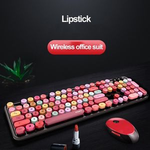 Combos 2.4G Wireless Keyboard Mouse Kit Office Girl Gift 104 Keys Round Keycap Cute Pink Blue Green Red Black White For PC Laptop New