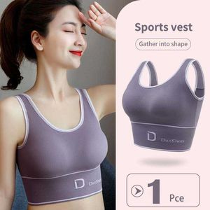 Bras Women's Seamless Deep U-Shaped Back Sports Bra Breathable Push up Fitness Tube Top Backless Sportswear Bra without Steel Ring J230529