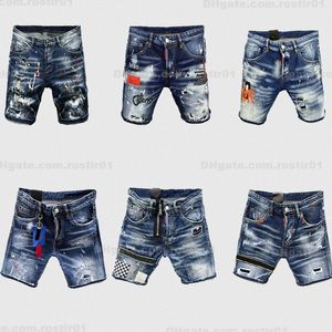 Designer Jean kurze Jeans für Männer Männer Jean Jeans Uomo Knie Jean Herren Jeans Casual Herren Jean Designer Hosen Luxus zerrissene Jeans Damen Designer Jeans P E7E5 #