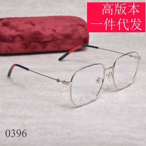 Óculos de sol Colecionáveis Família G Ni Ni's Same Anti-Azul Miopia Caixa de Metal GG0396 Armação de Óculos de Arte