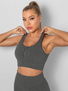 Женские танки Женщины RIBRED SPORTS BRA Бесплатная йога под мягкой пленкой