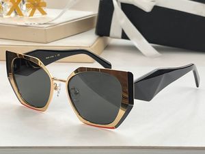 Sunglasses For Men and Women Summer 117 Designers Style Anti-Ultraviolet Retro Eyewear Full Frame With Box