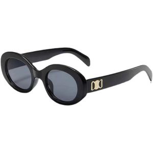인기있는 뜨거운 여행 타원형 남성 디자이너 안경 여성 패션 어두운 해변 고글 9 색 Sun Wo Mens 선글라스 S