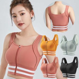 Bras Front Zipper Sports Bra Women's Running Shock-proof Steel Ring Gathered Back Underwear Fitness Quick-drying Vest J230529