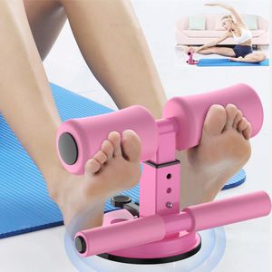 Ab Rollers Gym Equipment Exercised Abdomen Arms Stomach Thighs LegsThin Fitness Suction Cup Type Sit Up Bar Self-Suction abs machine 230530