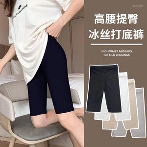 Women's Leggings Seamless High Waist Safety Short Pants Women Under Skirt Boxers Female Anti Chafing Thigh Panties Underwear Shorts